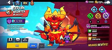 Другие игры и приставки: Brawl stars Hesab 2020-nin hesabidir kupası isə 56K+ Ama kupası az — 10