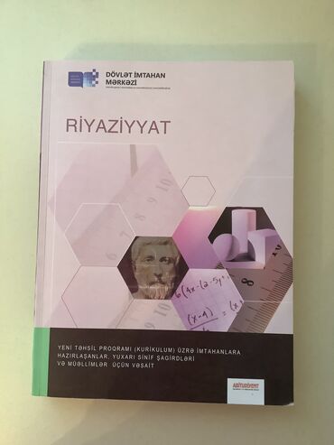 9 cu sinif riyaziyyat dim pdf: Riyaziyyat dim qayda kitabı