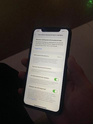 xiaomi 120w hypercharge: IPhone XR, 256 ГБ. Смартфон Apple с экраном Full Screen и Face ID. По — 3