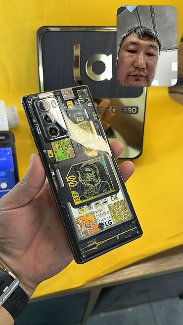 nokia 2: LG Wing 5G, Б/у, 128 ГБ, 1 SIM, 2 SIM — 2