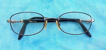 Naočare: Paloma Picasso dioptrijski ram ORIGINAL. Paloma Pikaso ORIGINAL. Vrlo — 2