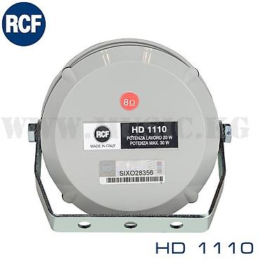 rcf: Всепогодный компактный рупор RCF HD 1110 RCF HD 1110 - Чрезвычайно — 2