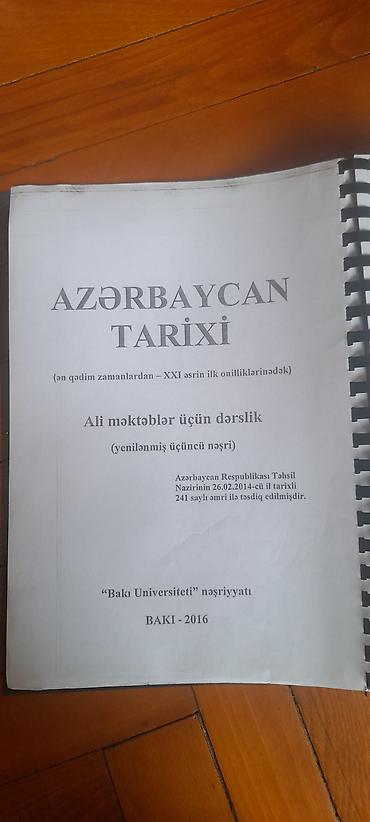 Книги и журналы: Məhsul: “Azərbaycan Tarixi” – ali məktəblər üçün dərslik (yenilənmiş — 2