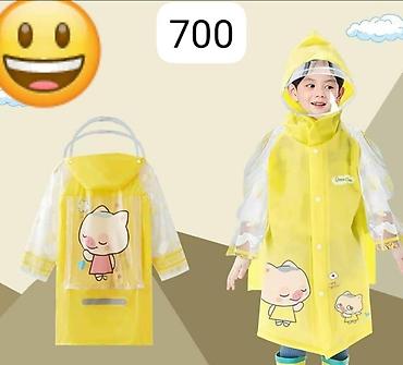 Другие детские вещи: Не бойтесь дождя, пусть он будет ярким! Дождливая погода? Пусть ваш — 7