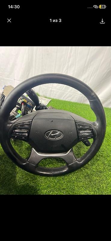 руль грандеур: Рулевое колесо Hyundai Grandeur IG (поколение 6), год 2017. Оригинал — 1