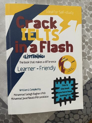 гдз по математике 7 класс азербайджан: Crack IELTS in a Flash (Listening) 
7 manat