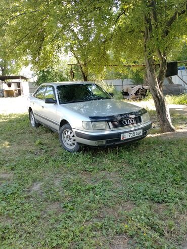 машины в лизинг бишкек: Audi S4: 1992 г., 2.3 л, Механика, Бензин, Седан