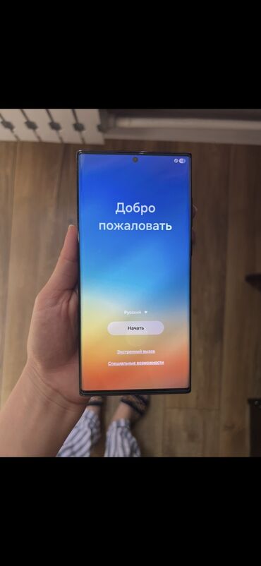 не зарегистрированные телефоны: Samsung Galaxy S22 Ultra, Б/у, 256 ГБ, цвет - Черный, 1 SIM