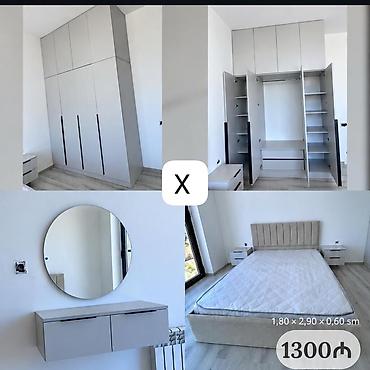Müasir yataq otağı mebel dəsti Tərkib: - Geniş qarderob şkafı: yuxarı lalafo.az -da Müasir yataq otağı mebel dəsti Tərkib: - Geniş qarderob şkafı: yuxarı