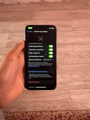 купить роутер tp link: IPhone X, Б/у, 64 ГБ, Белый, Наушники, Зарядное устройство, Защитное стекло, 100 %