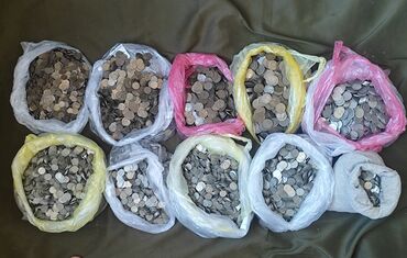 природа 5 класс учебник азербайджан 1 часть: 196 il, Latun, Vəziyyəti: Yaxşı