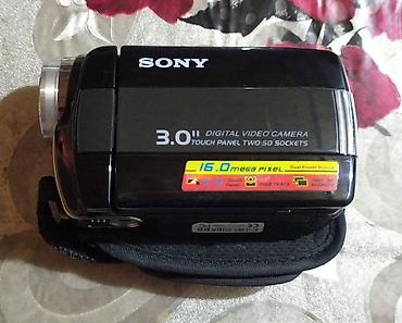 komputer ekran şəkilləri yüklə: Məhsul: Rəqəmsal videokamera (Sony loqolu) Xüsusiyyətlər: - 3.0" — 2