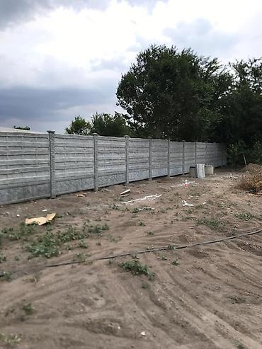 Распашные ворота: Ворота металла конструкции Ворота на заказ распашныеоткатные . От — 22