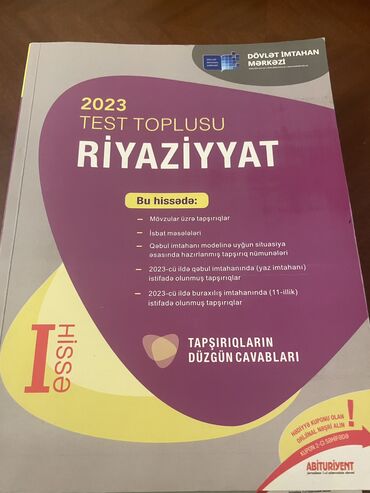 Kitablar, jurnallar, CD, DVD: Riyaziyyat test toplusu 1 ci və 2 ci hissə
Biri 5 manat