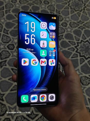 Мобильные телефоны и аксессуары: Vivo X100, Б/у, 256 ГБ, цвет - Белый, 2 SIM — 2