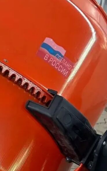 срочно продаю бетономешалку: Бетономешалка Ручная, Средняя (150 - 300 л), Новый
