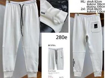 Trenerke: Trenerka — 28