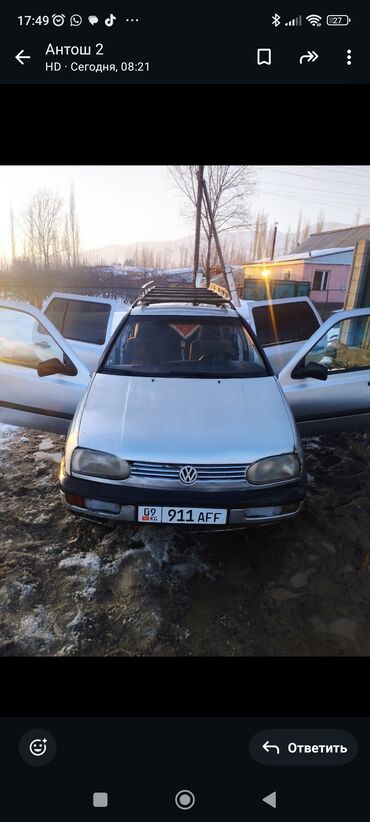 Volkswagen: Volkswagen Golf Plus: 1995 г., 1.8 л, Механика, Бензин, Универсал