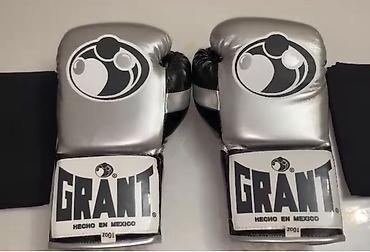 Спорт и отдых: Боксерские перчатки GRANT (Hecho en Mexico), шнуровка - — 7