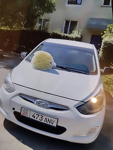 бампер аванте 2018: Hyundai Accent: 2013 г., Хэтчбэк — 2