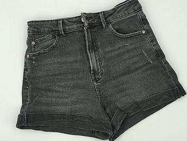 beloved mom: Stradivarius, Szorty damskie, rozmiar S — 1