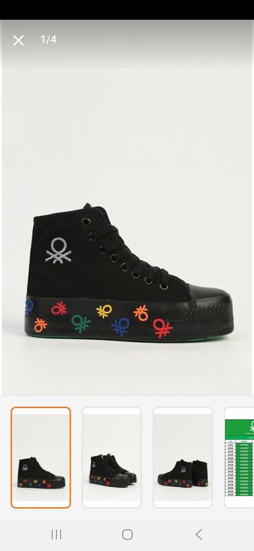 детская кобура на пояс: 37 raz teze benetton