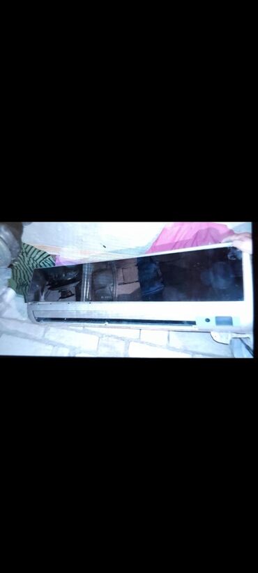 kondisioner yaxsi soyutmur: Kondisioner Bosch, İşlənmiş, 100-dən çox kv. m, Xarici blok, Kredit yoxdur