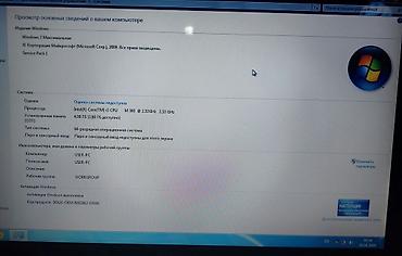 msi notebook: Fujitsu Noutbuku yeni alınandan məndədir batareyası xarabdır — 5