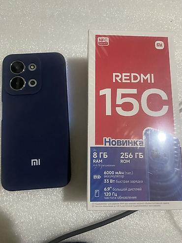 редми 15 256: Xiaomi, 15, Новый, 256 ГБ, цвет - Синий, 2 SIM — 4