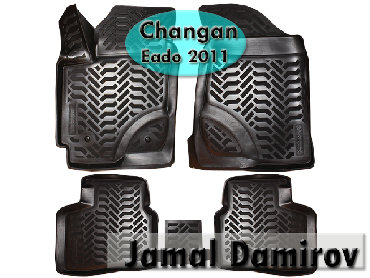 changan eado: Changan eado (2011) üçün poliuretan ayaqaltılar Bundan başqa HƏR