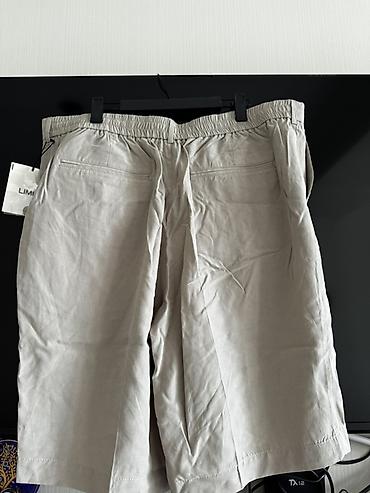 бермуды: Мужские шорты, XL, 2XL, Новый, цвет - Бежевый, Самовывоз — 2