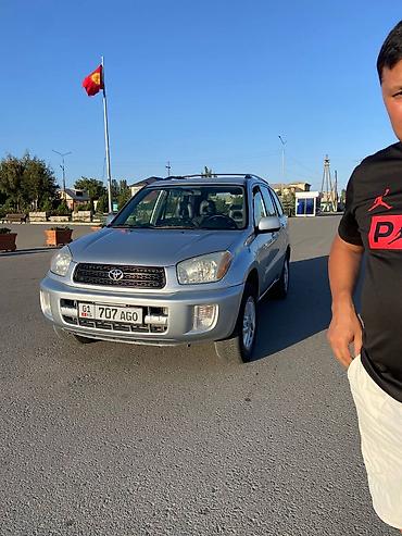 Унаа сатуу: Toyota RAV4: 2001 г., Бензин, Кроссовер — 6