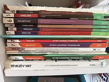 Книги и журналы: Məktəb dərslikləri və test-topluları dəsti Tərkib: - Riyaziyyat — 1