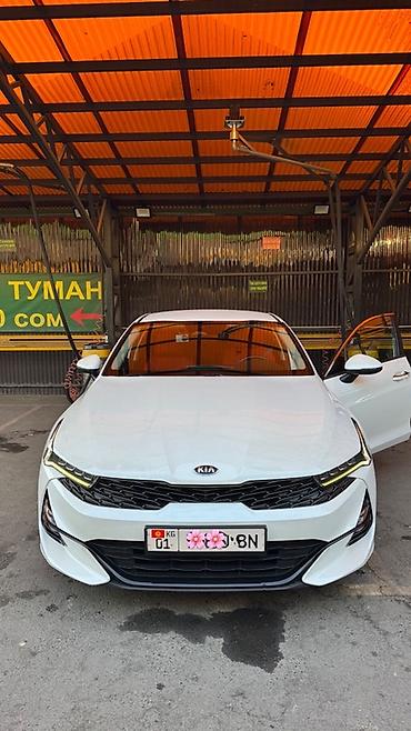 домкрат киа к5: Kia K5: 2020 г., 2 л, Автомат, Бензин, Седан — 1