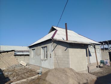 дом в городе каракол: Дом, 57 м², 3 комнаты, Собственник, Косметический ремонт