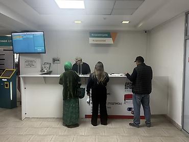 вакансии тэц бишкек: Офис-менеджер — 4