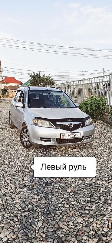 книга ваз: Mazda 2: 2004 г., 1.5 л, Автомат, Бензин, Хэтчбэк — 1