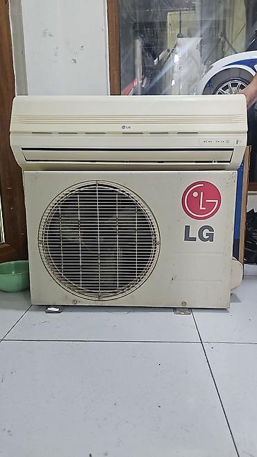 balaca kondisioner: Kondisioner LG, İşlənmiş, 40-45 kv. m, Split sistem, Kredit yoxdur — 1