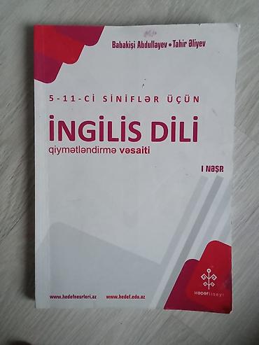 4 1 kitab pdf oku: Məhsul: İngilis dili üzrə hazırlıq və qiymətləndirmə vəsaitləri (4 — 1