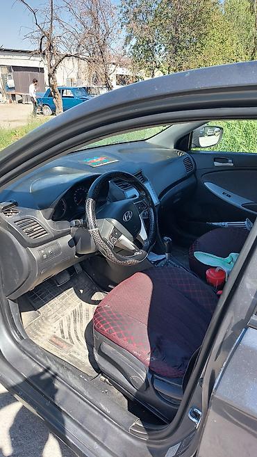 mercedes 210 ehtiyyat hissəsi: Hyundai Accent sedan - Ban növü: sedan - Rəng: tünd boz (metallik) - — 6