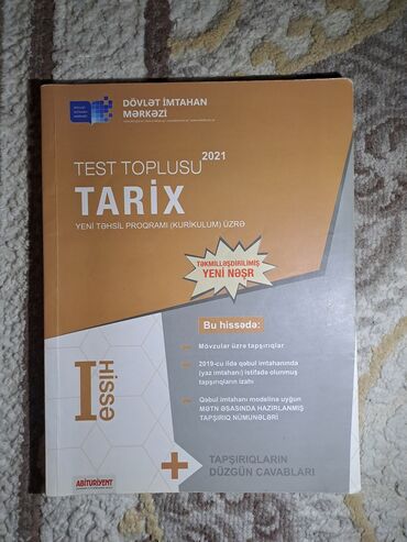 tarix repetitor: Tarix 2021 Test toplusu 1ci hisse