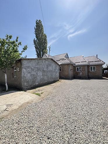Продажа коттеджей и домов: ✨ Продаётся дом в с. Военно-Антоновка ✨ 🏡 Характеристики: • Участок - — 2