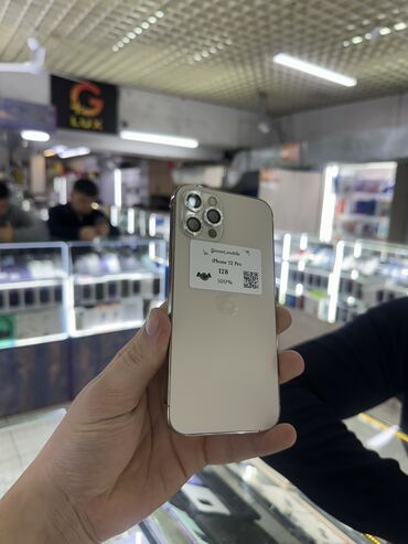 iphone 12 купить бу: IPhone 12 Pro, Колдонулган, 128 ГБ, Алтын, Заряддоочу түзүлүш, Коргоочу айнек, Каптама, 100 %