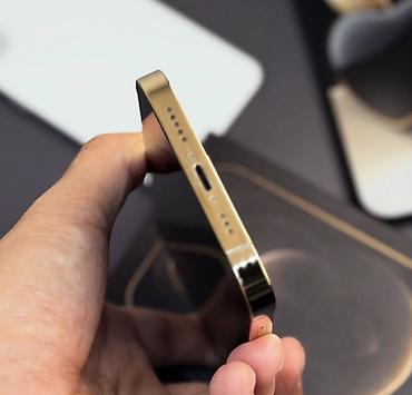 ipad mini 5 islenmis: IPhone 12 Pro, 128 GB, Matte Gold, Zəmanət, Simsiz şarj, Face ID — 4