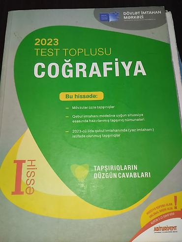 atlas coğrafiya: Coğrafiya üzrə dərs və hazırlıq vəsaitləri paketi Paketə daxildir: - — 5