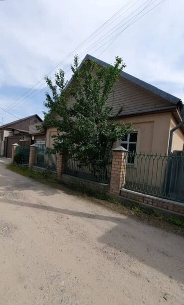 Продажа участков: 4 соток at lalafo.kg — 16 Продажа участков: 4 соток — 16