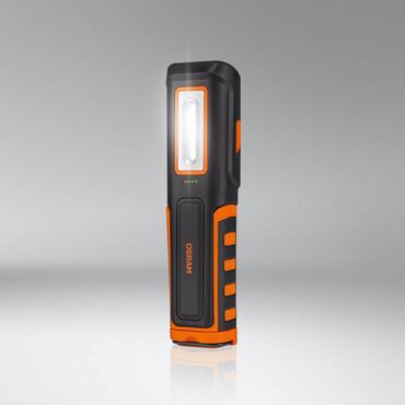 svecana lovacka odela: OSRAM LEDinspect FAST CHARGE PRO500 LEDIL405 baterijska lampa OSRAM