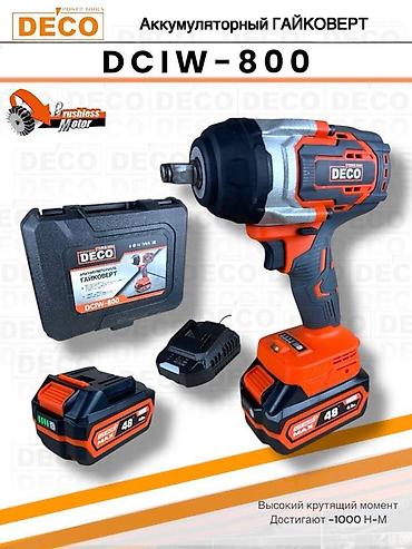 Аккумуляторный гайковерт DECO DCIW-800 - Бесщёточный мотор (Brushless