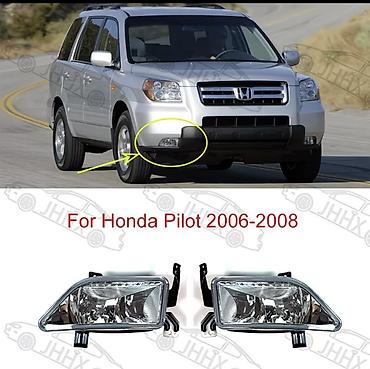 туманник на фит: Комплект противотуманных фар Honda 2006 г., Новый, Аналог, Китай — 1