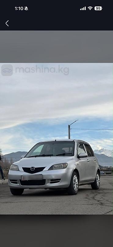 demio: Mazda Demio: 2003 г., 1.3 л, Автомат, Бензин, Хэтчбэк — 1